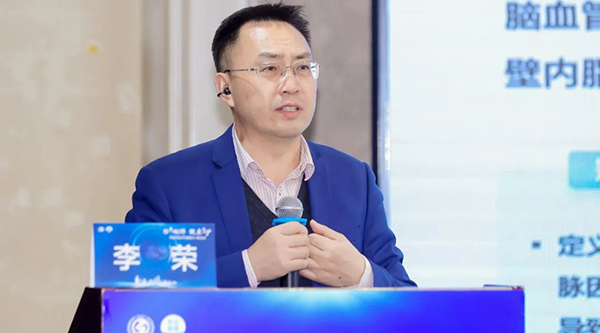 首页| suncitygroup太阳集团中国官方网站