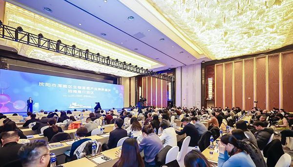 首页| suncitygroup太阳集团中国官方网站