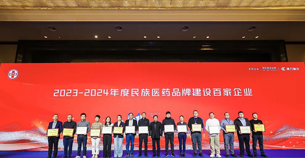 首页| suncitygroup太阳集团中国官方网站