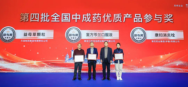 首页| suncitygroup太阳集团中国官方网站