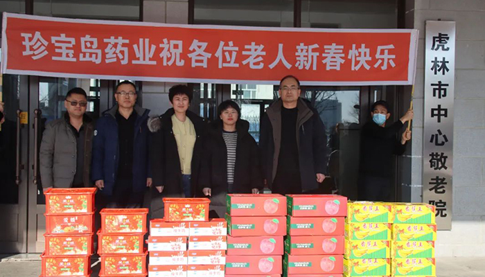 首页| suncitygroup太阳集团中国官方网站