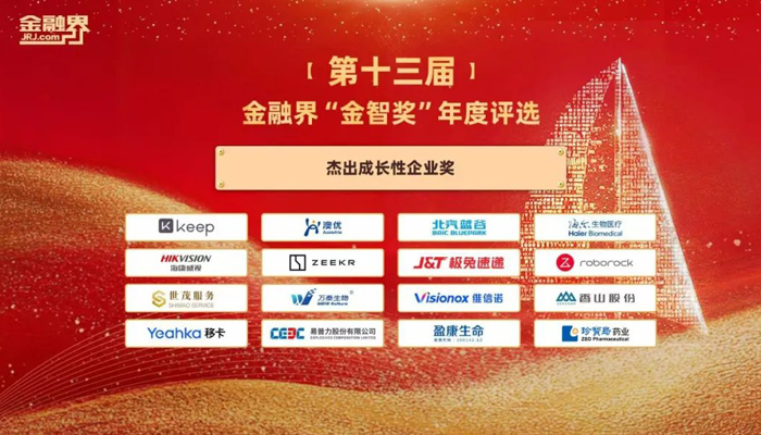 首页| suncitygroup太阳集团中国官方网站