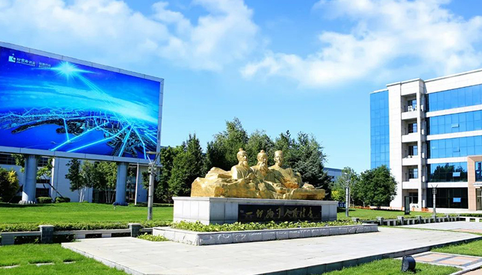 首页| suncitygroup太阳集团中国官方网站