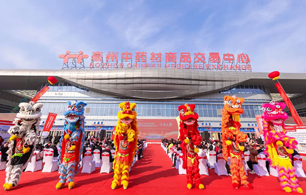 1741688377 首页| suncitygroup太阳集团中国官方网站