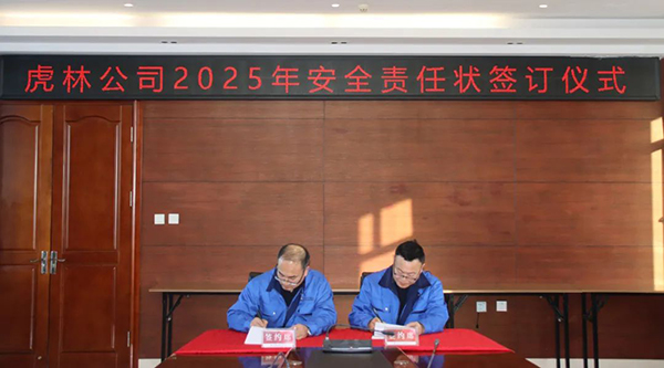 首页| suncitygroup太阳集团中国官方网站