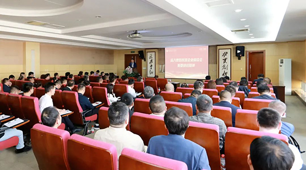 首页| suncitygroup太阳集团中国官方网站