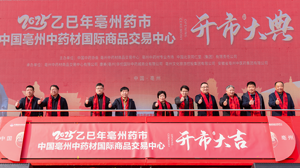 首页| suncitygroup太阳集团中国官方网站