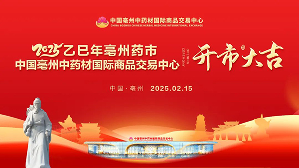 首页| suncitygroup太阳集团中国官方网站