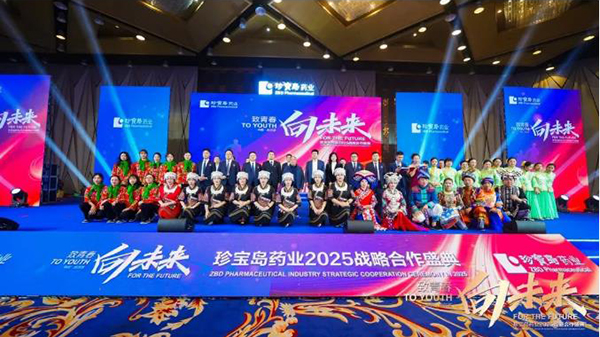 1741759105 首页| suncitygroup太阳集团中国官方网站