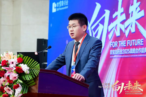 1741759439 首页| suncitygroup太阳集团中国官方网站