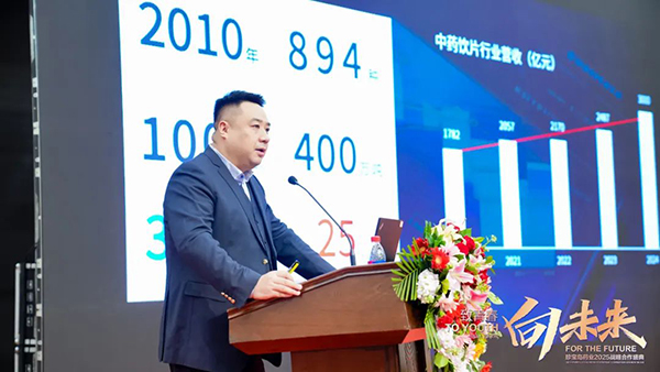 首页| suncitygroup太阳集团中国官方网站