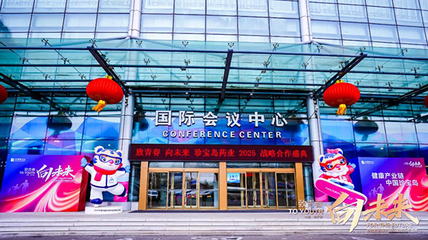 首页| suncitygroup太阳集团中国官方网站