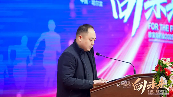 首页| suncitygroup太阳集团中国官方网站