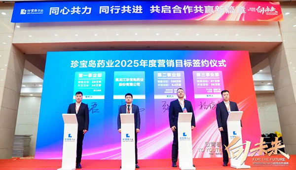 首页| suncitygroup太阳集团中国官方网站