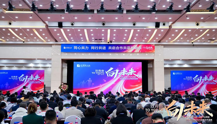 首页| suncitygroup太阳集团中国官方网站