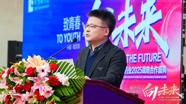 首页| suncitygroup太阳集团中国官方网站