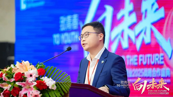 首页| suncitygroup太阳集团中国官方网站