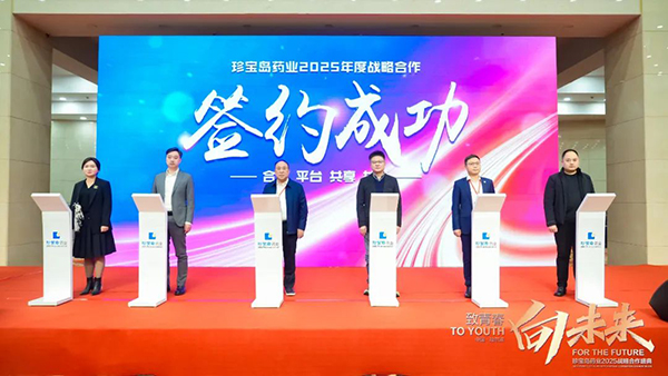 首页| suncitygroup太阳集团中国官方网站