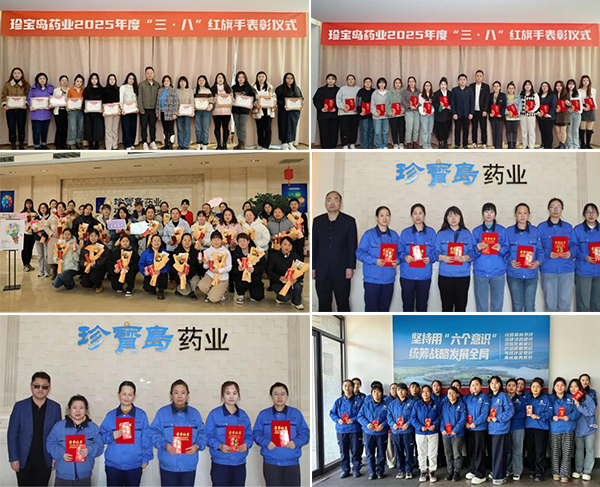 1741857856 首页| suncitygroup太阳集团中国官方网站