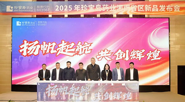 首页| suncitygroup太阳集团中国官方网站