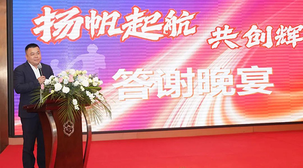首页| suncitygroup太阳集团中国官方网站