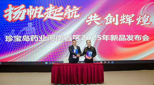 首页| suncitygroup太阳集团中国官方网站