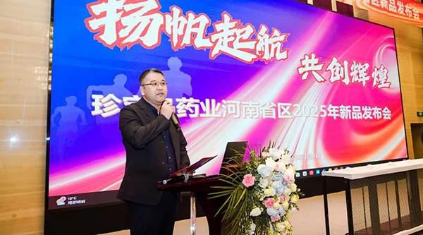 首页| suncitygroup太阳集团中国官方网站