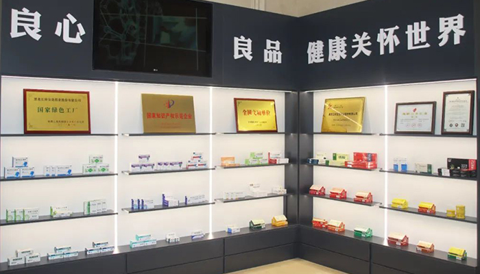 首页| suncitygroup太阳集团中国官方网站