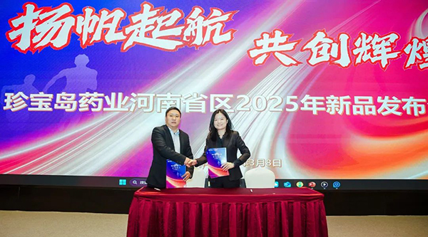 首页| suncitygroup太阳集团中国官方网站
