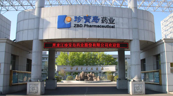 首页| suncitygroup太阳集团中国官方网站