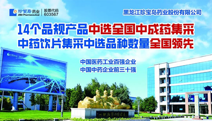 首页| suncitygroup太阳集团中国官方网站