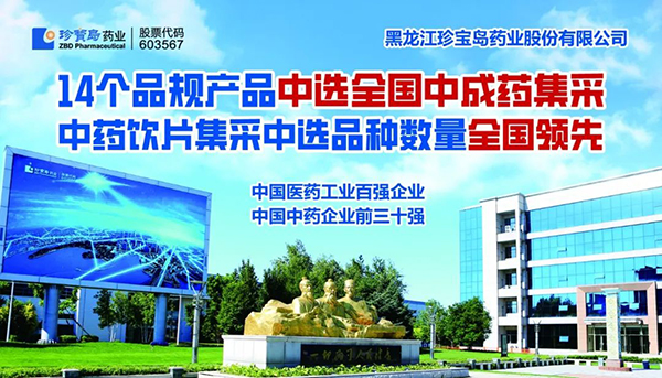 1743141055 首页| suncitygroup太阳集团中国官方网站