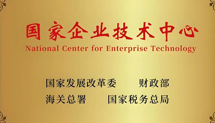 首页| suncitygroup太阳集团中国官方网站