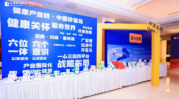 首页| suncitygroup太阳集团中国官方网站