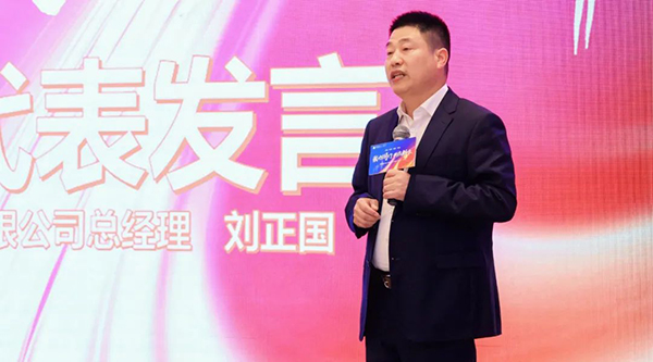 首页| suncitygroup太阳集团中国官方网站