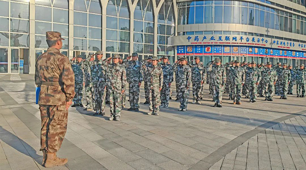 首页| suncitygroup太阳集团中国官方网站