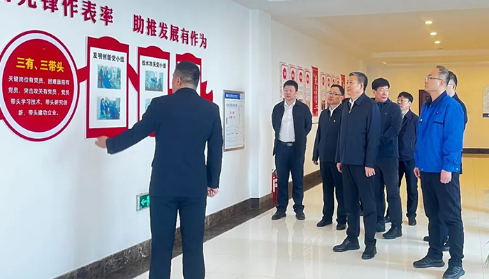 首页| suncitygroup太阳集团中国官方网站