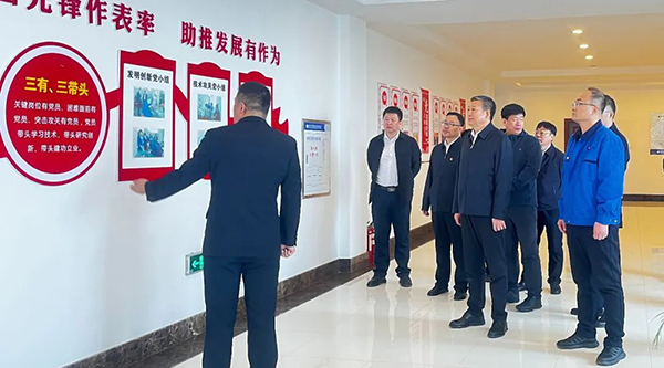首页| suncitygroup太阳集团中国官方网站