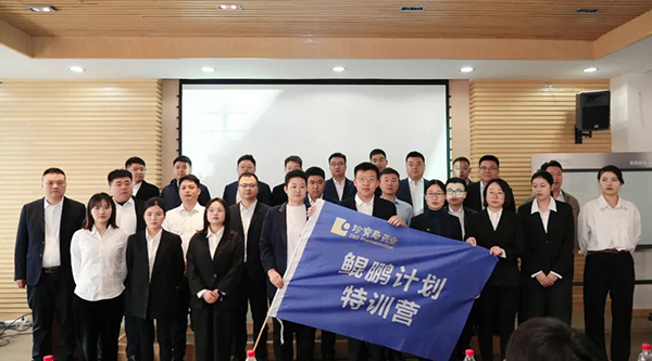 首页| suncitygroup太阳集团中国官方网站