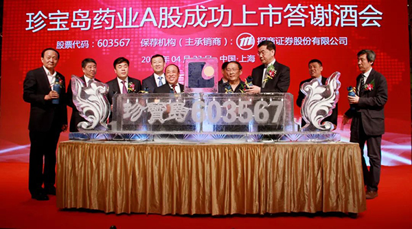 首页| suncitygroup太阳集团中国官方网站