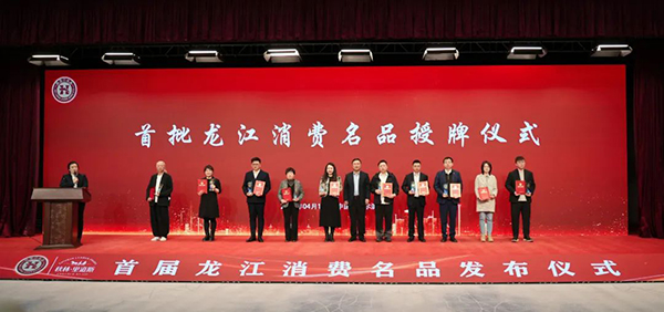 首页| suncitygroup太阳集团中国官方网站