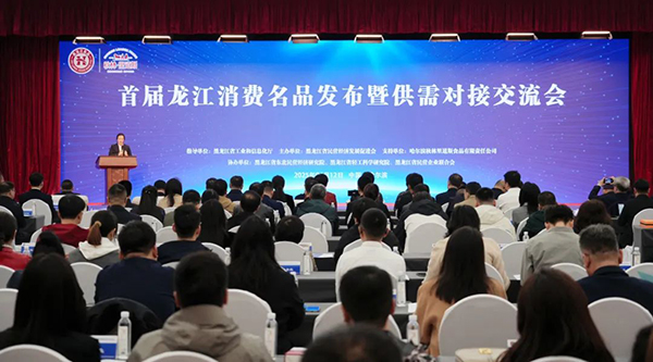 首页| suncitygroup太阳集团中国官方网站