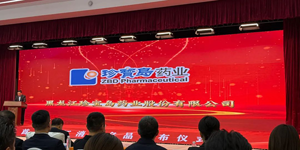 首页| suncitygroup太阳集团中国官方网站