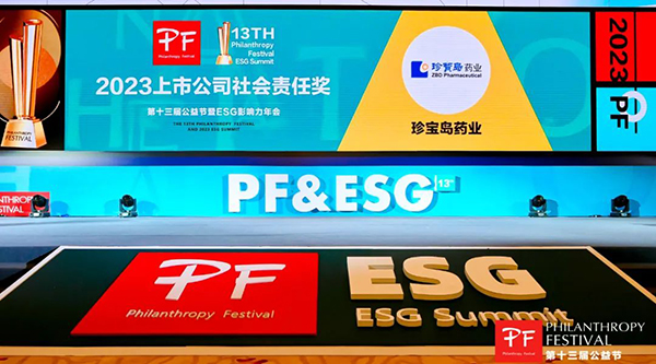 首页| suncitygroup太阳集团中国官方网站