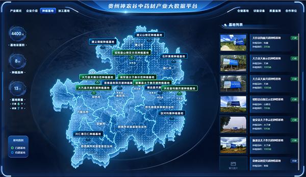 首页| suncitygroup太阳集团中国官方网站