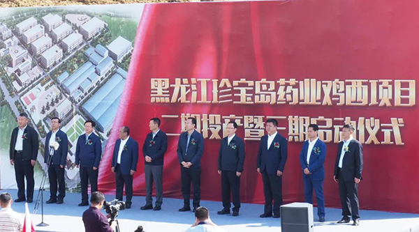 首页| suncitygroup太阳集团中国官方网站