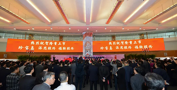首页| suncitygroup太阳集团中国官方网站