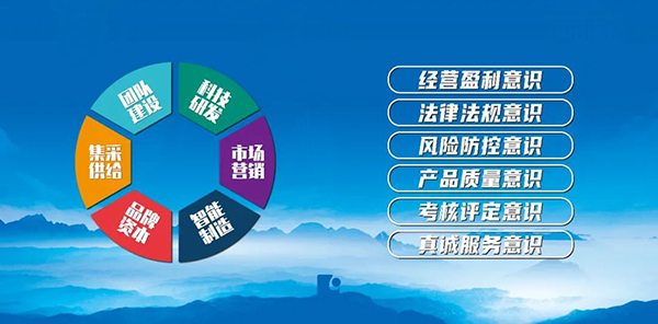 首页| suncitygroup太阳集团中国官方网站