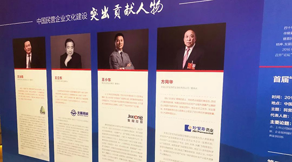 首页| suncitygroup太阳集团中国官方网站