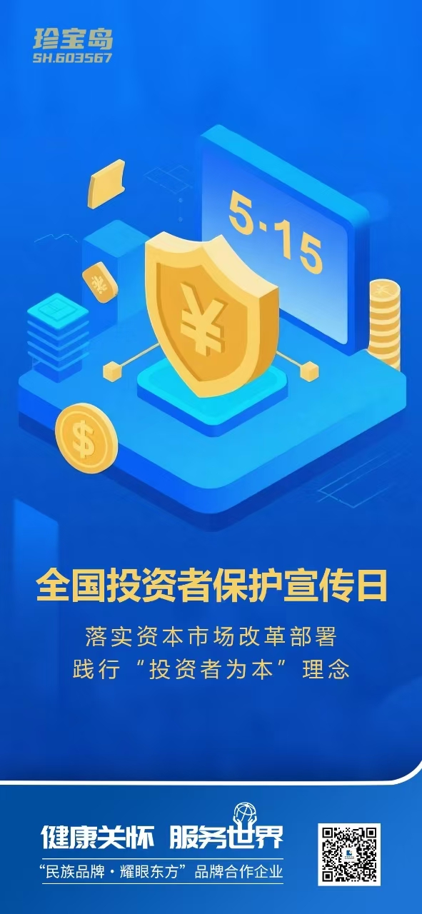 首页| suncitygroup太阳集团中国官方网站